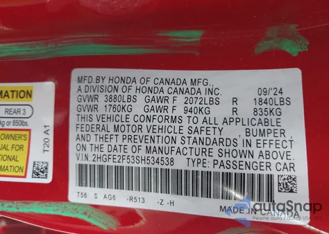 2025 Honda Civic Sport из США, поврежденный, VIN 2HGFE2F53SH534538